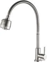 Haiba HB4181 (нержавеющая сталь)