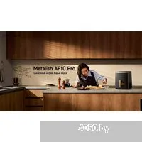 Trouver Air Fryer Metalish AF10 Pro (черный)