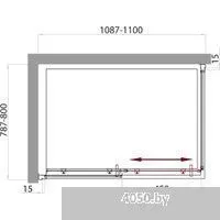 BelBagno UNO-AH-1-110/80-P-Cr