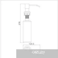 БелЭворс Mila R + смеситель W74004-2 + дозатор L405F (черный)