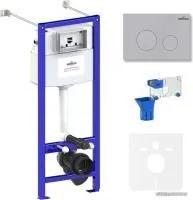 Lavinia Boho Relfix 5 в 1 77020048 (матовый пластик)