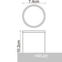 Wasserkraft Rossel K-5728