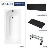 Lauter Haven 150 21202005 (с ножками, черным подголовником и черным лиц. экраном)