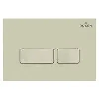 Roxen Caspia 410280BG