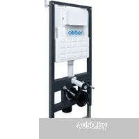 Abber Rechteck AC1201-AC0105-AC0120MW (с кнопкой смыва)