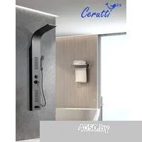 Cerutti Celia B CT10401