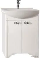 Belux Квадро Тумба под умывальник [Н60]