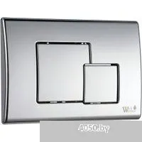 WeltWasser Marberg 507 + Merzbach 043 GL-WT + Mar 507 SE GL-WT