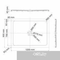 Wasserkraft Dinkel 58T07
