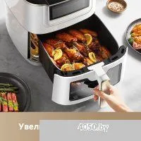 Dreame Air Fryer AF30 White