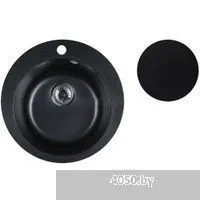 Marblan Orbi (оникс)