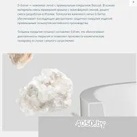 Salini Sofia 185x90 102519G (S-Sense, глянцевый)