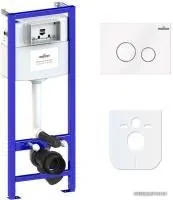 Lavinia Boho Relfix 4 в 1 77010011