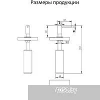 Grocenberg AC0032 (черный матовый)