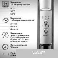 Маргроид Ferrum Cook СНШ 18*40 Черный матовый, скрытого монтажа, таймер слева