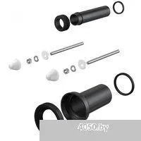 Alcaplast Комплект дополнительных принадлежностей M900