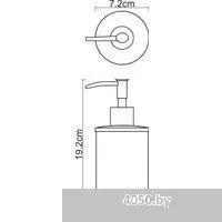 Wasserkraft Rossel K-5799