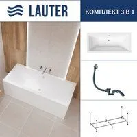 Lauter Oasis 165 21203065 (с каркасом и сифоном 21Y31000 хром)