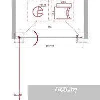 BelBagno UNO-B-1-60-CH-Cr