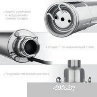 Зубр НСВ-75-110