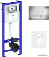 Lavinia Boho Relfix 4 в 1 77010002