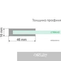 Wasserkraft Dinkel 58R36