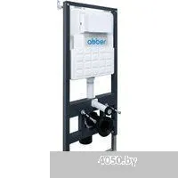 Abber Rechteck AC1201-AC0105-AC0120MW (с кнопкой смыва)