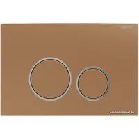 Burke Тип 05 105.RH.1 (розовое золото/хром глянцевый)