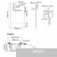 Wasserkraft Main 41T06