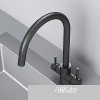 AM.PM X-Joy S F85B07722