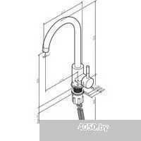 AM.PM X-Joy S F85B07122