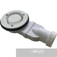 BelBagno TRAY-MR-UNO-R-90-550-35-W