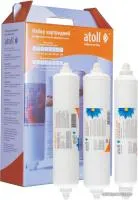 Atoll №206 STDA (префильтры и постфильтр для Compact A-450, 475, 4100, для Slim)