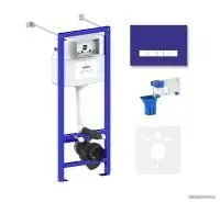 Lavinia Boho Relfix 5 в 1 77020056 (фиолетовый стекло)