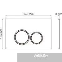 Roxen StounFix Dual Fresh 968508