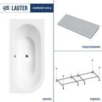 Lauter Bliss 170 P 21201072P (с каркасом и серым подголовником)