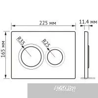 Burke Тип 05 105.HH.1 (хром глянцевый)