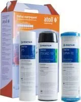 Atoll №304 STD (для D-31 s, A-313Eg, A-314Eg)