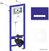 Lavinia Boho Relfix 4 в 1 77020027