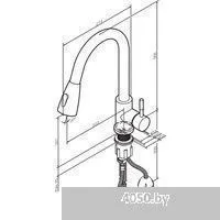 AM.PM X-Joy S F85B07500