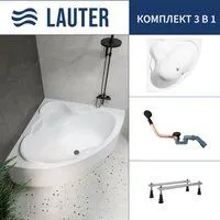 Lauter Riviera 150x150 21050150 (с ножками и сифоном 21Y11021 матовый черный)