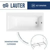 Lauter Seraphina 170x80 2112170R (с каркасом)
