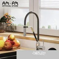 AM.PM Jump S F7713700