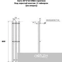 Маргроид Ferrum Inaro СНШ 80*6*12 Белый матовый, скрытого монтажа, таймер справа (6 крючков)
