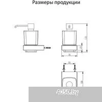 Grocenberg AC0028 (графит)