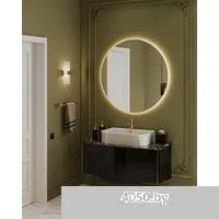 Belux Атланта Ат-550 (белый)