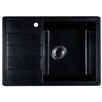 Marblan Recta R (черный, с сифоном)