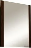 Акватон Ария 80 Зеркало коричневый (1.A141.9.02A.A43.0)