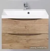 BelBagno Тумба под умывальник Marino-700-2C-SO-RN-P (cappuccino lucido)