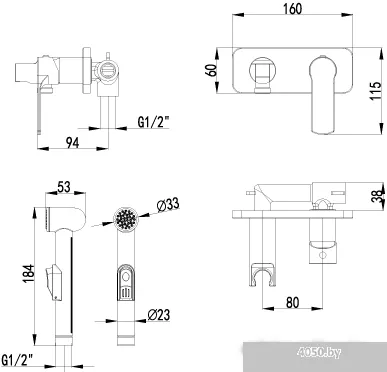 Смеситель Lemark Plus Grace LM1519C
